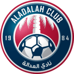 العدالة