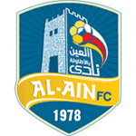 العين